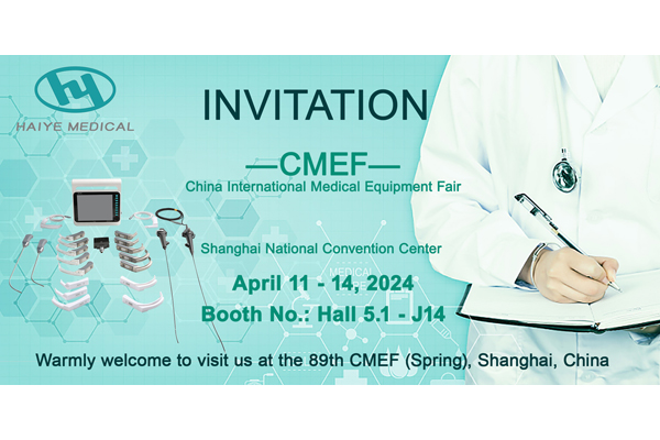 2024-Shanghai-CMEF-Spring-Exhibition-02.jpg