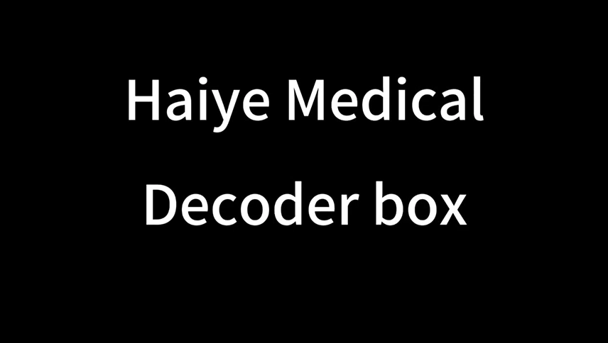 Decoding Box